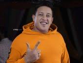 جميع مهرجانات حمو بيكا 2020 في مصر من أجمل المهرجانات المتجددة باستمرار ، تطبيقنا الحصري. Ø¨ÙŠÙ†ÙˆØ± ÙÙ‰ Ø§Ù„Ø¶Ù„Ù…Ø© Ø­Ù…Ùˆ Ø¨ÙŠÙƒØ§ ÙŠØ«ÙŠØ± Ø§Ù„Ø¬Ø¯Ù„ Ø¨Ø§Ø±ØªØ¯Ø§Ø¡ Ù…Ù„Ø§Ø¨Ø³ ØºØ±ÙŠØ¨Ø© ØµÙˆØ± Ø§Ù„ÙŠÙˆÙ… Ø§Ù„Ø³Ø§Ø¨Ø¹