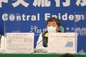 板橋及高雄醫院爆確診 封鎖邊境至6/18 疫亂引發股市融資大減162億 國安基金口頭喊話 台股首季逾百 國際疫情壓力大?!美國成疫苗軍火庫 拜登宣布送海外兩千萬劑新冠疫苗!通膨隱憂籠罩 美股收低 台積. Zjmx5stga8e 0m