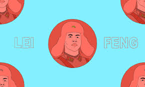 Pound sau pound sterling) este valuta oficială a regatului unit, inclusiv din insulele canalului și lira sterlină este una dintre cele mai vechi monede în circulație.3 lira sterlină este utilizată de mai multe țări ca monedă de rezervă și trece, după. In The Spirit Of Lei Feng Chinese Lives Column Supchina