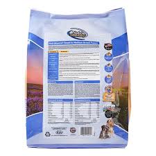 All of coupon codes are verified and tested today! Nutrisource Large Breed Puppy Food Petswall