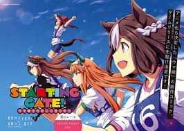 Uma Musume Pretty Derby Tv Episode 1 13 English Subbed End Anime Tv Episodes Pretty