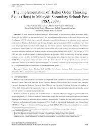 I think this taxonomy wheel. Pdf The Implementation Of Higher Order Thinking Skills Hots In Malaysia Secondary School Post Pisa 2009
