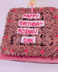 Pin On 10 12 Datodrk Official