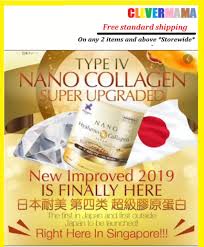 Helps combat the loss of volume and prevents premature aging of skin, improving skin elasticity and minimizing wrinkles and lines of. Nano Japan Hyaluron Collagen Whitening Collagen 245g Lazada Singapore