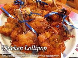 Chicken Lollipop Recipe Panlasang Pinoy Meaty Recipes Recipe Chicken Lollipops Healthy Food Dishes Cooking Recipes Healthy