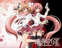 Pin On Anime 3