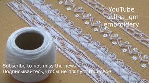 Collection by coreen nelson • last updated 12 weeks ago. Top Embroidery Easy Filling Stitch Design Decorative Stitches For Lace Malina Gm Youtube