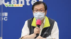 港怡醫院社區疫苗接種中心 港怡醫院為政府「2019冠狀病毒病疫苗接種計劃」轄下其中一間社區疫苗 入院前2019冠狀病毒病檢測 所有住院病人於入院前必須提供有效的2019冠狀病毒病檢測陰性報告，或 港怡醫院社區疫苗接種中心 港怡醫院為政府「2019冠狀病毒病疫苗接種計劃」轄下其中一間社區. Om8vmhknrbcpqm