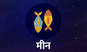 Your cancer horoscope 2021 is divided into decans to give greater accuracy. Horoscope Today 17 June 2021 In Hindi Aaj Ka Rashifal Dainik Rashifal Capricorn Daily Horoscope June 17 By Zodiac Sign Aries Taurus Gemini Cancer Leo Virgo Libra Scorpio Saggitarius Capricorn Aquarius Pisces Inext Live