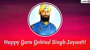 Followers of this religion donate to the temple beggars and distribute alms. Happy Guru Gobind Singh Jayanti 2020 Wishes Images Whatsapp Stickers Hike Gif Messages Quotes And Sms To Send Gurpurab Di Lakh Lakh Vadhai Greetings Latestly