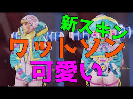 デフォルトにリセット をクリックすると、一連の各設定をデフォルトに戻すことができます。 コンプライアンス、ルーティング、不快なコンテンツ、検疫などの gmail の設定は、g suite 管理者が行います。 Apex ãƒ¯ãƒƒãƒˆã‚½ãƒ³ã®æ–°ã—ã„ã‚¹ã‚­ãƒ³ãŒå¯æ„›ã„ Youtube