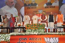 The Narendra Dabholkar Case Here S What Happened Advocate sanjeev punalekar and vikram bhave, a member of the sanatan sanstha which came under investigators' scanner after dabholkar's killing, were arrested in mumbai on saturday. the narendra dabholkar case here s