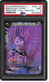 If you still have some of those old cards back when you were young, it might be worth looking at them again to see if any of those cards have any value to them. Collecting 2018 Dragon Ball Super The Tournament Of Power The Alpha Of Dragon Ball Sets