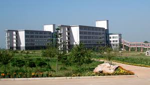 Di sana masa depan yang berhampiran ialah sebuah pejabat yang kosong akan ditutup, iaitu kosong pejabat universiti malaysia (utm). Seorang Lagi Warga As Ditahan Di Korea Utara