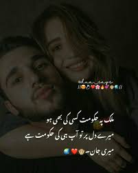 D u a w r i t e s ツ