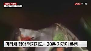 이 관계로부터 '갑질'이란 말도 만들어졌는데, 계약상의 상위관계에 위치한 사람(갑)이 하위에 위치한 사람(을)에게 계약관계를 볼모로 부당한 요구를 행하는 다만, 최근에는 검찰 나름대로 이미지 쇄신을 시도하는지, 소위 갑질을 일삼는 조작범들에게 가차없이 철퇴를 내리고 있는 분위기가 고조되고 있다. Wdmpdyl3iey2m