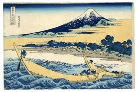 Check spelling or type a new query. Hokusai Thirty Six Views Of Mt Fuji Tokaido Ejiri Tago No Ura Ukiyo E Ukiyoe Gallery Shukado