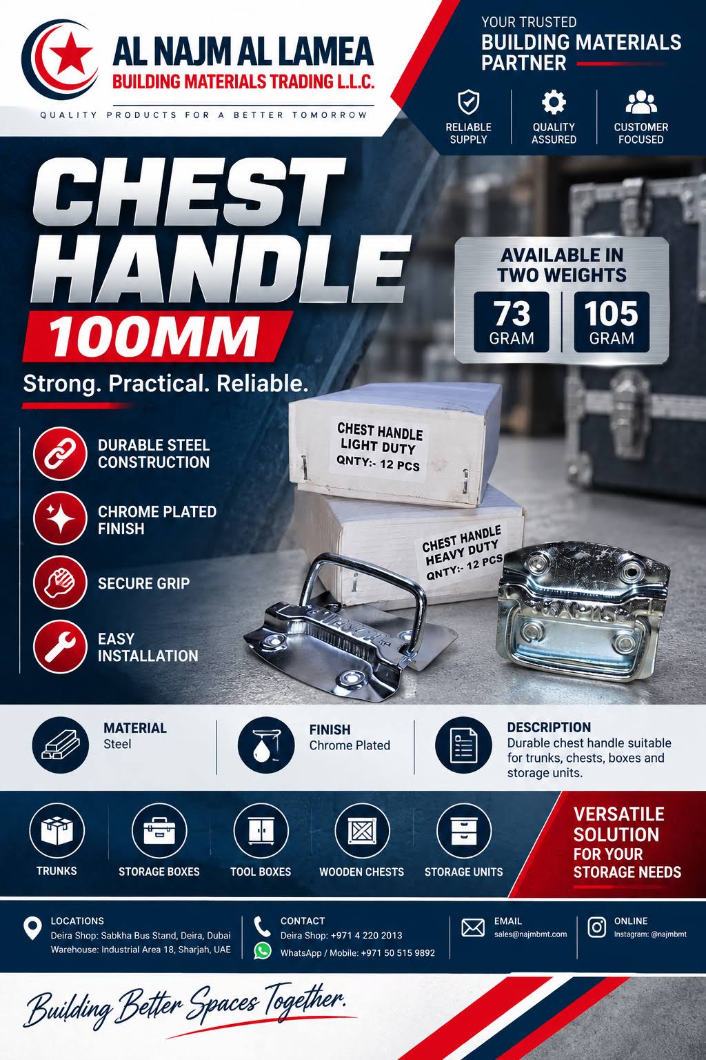CHEST HANDLE product image