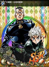 ボード jojo のピン