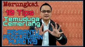Jabatan perkhidmatan awam (jpa) 2019 2. Temuduga Pembantu Pengurusan Murid Ppm N19 10 Tips Penting Youtube