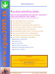 100 contoh soal cpns seleksi kompetensi dasar (skd) dan pembahasannya (update januari 2020). Pembahasan Soal Cpns 2005