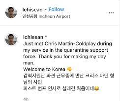 If you're looking for something to do in south korea's bustling capital, here are the best things to see and do in seoul (with a map). Coldplayxtra On Twitter Chris Martin Gives A Hand Written Note And Love Button To A Fan Working At An Airport In South Korea Https T Co Nkfaborh3j Https T Co Byfaxpv5nn Twitter