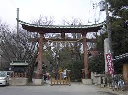Washinomiya Shrine - Wikipedia