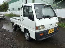 Ltd is one of the leaders in exporting used cars. Used Trucks For Sale Japan Partner