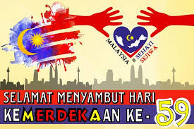 Salleh said keruak berkata, pemilihan tema itu bertujuan untuk menunjukkan betapa pentingnya rakyat malaysia mempunyai semangat berbilang kaum dan bersatu padu. Jom Download Poster Sehati Sejiwa Yang Menarik Dan Boleh Di Lihat Dengan Segera Pendidikan Abad Ke 21
