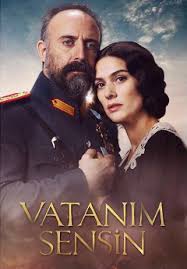 Yet, deep down, she still believes that true love can be found. Patria Mea EÈti Tu Wikipedia