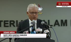 Dato 'seri panglima hamzah bin zainudin (jawi : Malaysiakini Hamzah Admits Discussing Senior Police Appointments In Audio Clip