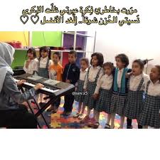 43 1k Likes 649 Comments زلندر ومن Nev X5 On Instagram لطيفين قليله فيهم Nev X5 20k Talk Show Yellow Heart Music