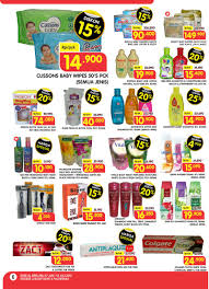 Edaun hemat.id memuat kumpulan promo giant, carrefour, hypermart, alfamart, indomaret dll yang diambil dari katalog promo minggu ini dan jsm terbaru hari ini. Promo Superindo Berlaku Tanggal 27 Juni Sd 3 Juli 2019 Area Jabodetabek Palembang