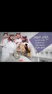 خديجه kwkwk13311 twitter