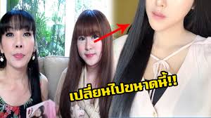 วันศุกร์ ที่ 28 พฤษภาคม พ.ศ. à¹€à¸›à¸¥ à¸¢à¸™à¹„à¸›à¸¡à¸²à¸ à¸™ à¸­à¸‡à¸™ à¸³à¸•à¸²à¸¥ à¸¥ à¸à¸ªà¸²à¸§à¸• à¸ à¸¡à¸¢ à¸£à¸² à¸› à¸ˆà¸ˆ à¸š à¸™à¹€à¸›à¸¥ à¸¢à¸™à¹„à¸› à¸­à¸¢ à¸²à¸‡à¸ à¸šà¸„à¸™à¸¥à¸°à¸„à¸™