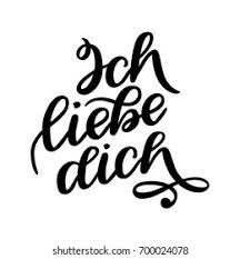 German Quote Images Stock Photos Vectors Shutterstock