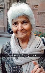 Dr. Arfa Syeda Zehra: Advocate for Kashmir Rights