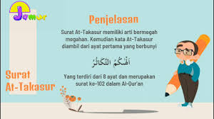 Diriwayatkan dari ibnu abi hatim bahwa ayat ini diturunkan berkenaan dengan dua kabilah ansar yang saling menyombongkan diri dengan harta mereka. Al Qur An Hadits Kelas 5 Mi Surah At Takatsur Youtube