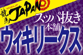 Tokyo active neets plays jazz and rock. ã‚¨ãƒ«ãƒ ã‚¹ãƒ†ãƒ¼ã‚¯ã‚¹2021äºˆæƒ³ åŒ—ã®å¤§åœ°ã«è±ªè¯ãƒ¡ãƒ³ãƒãƒ¼é›†çµ è¤‡å‹çŽ‡100 ã®æœ€å¼·ãƒ‡ãƒ¼ã‚¿ã‚'ç™ºè¦‹ å‡ºèµ°äºˆå®šé¦¬ äºˆæƒ³ã‚ªãƒƒã‚º ç«¶é¦¬japan