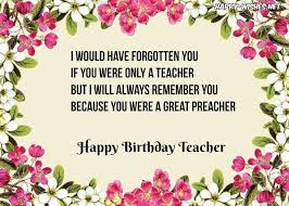 Birthday Quotes For Teacher In Hindi Happy Birthday Images For Teacher Happy Birthday Teacher Happy Birthday Teacher Wishes Birthday Wishes For Teacher