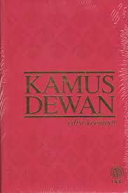 5,843 kata masukan baru yang berupa kata umum, istilah umum pelbagai bidang ilmu, kata serapan arab, kata slanga dan 375 kata yang mengalami peluasan makna. Kamus Dewan Edisi Ke 4 Zenithway Online Bookstore