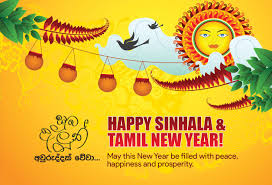 Sri Lanka New Year 2019 Sinhala Tamil New Year Sri Lanka Newyear The names do sound nice :) but their meanings matter. sri lanka new year 2019 sinhala tamil