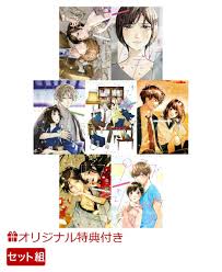 個人撮影 熟女 無修正 レイプ 人妻 中出し 近親相姦 素人 jk 閲覧注意 中に出さないで バレないように 五十路 盗撮 巨乳 寝取られ 爆乳 オナニー リベンジポ. æ¥½å¤©ãƒ–ãƒƒã‚¯ã‚¹ æ¥½å¤©ãƒ–ãƒƒã‚¯ã‚¹é™å®šç‰¹å…¸ä»˜ã ãƒ—ãƒ­ãƒŸã‚¹ ã‚·ãƒ³ãƒ‡ãƒ¬ãƒ© 1 7å·»ã‚»ãƒƒãƒˆ æ©˜ ã‚ªãƒ¬ã‚³ 2100011916609 æœ¬