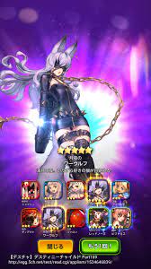 デスチャ】ワーウルフガチャみんなの結果報告！