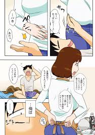 というわけで、母さん達とヤッてみた - 商業誌 - エロ漫画 momon:GA（モモンガッ!!）