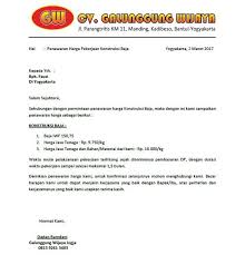 Pada kesempatan kali ini kami akan memberikan contoh contoh surat pribadi atau yang dalam bahasa inggrisnya personal letter. 20 Contoh Surat Bahasa Inggris Bentuk Semi Block Style