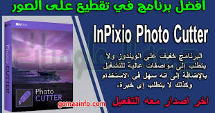 تعريف طابعة اتش بي ليزر جيت 1320 لويندوز 7 64bit ، ويندوز اكس بي xp ، ويندوز فيستا. Ø¨Ø±Ù†Ø§Ù…Ø¬ Ø­Ø°Ù Ø§Ù„ØµÙˆØ± Ø§Ù„Ù…ÙƒØ±Ø±Ø© ÙˆÙŠÙ†Ø¯ÙˆØ² 10