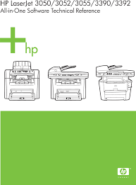 Hp laserjet 3390 driver, manual, and utility download and update for windows. Hp Laserjet 3050 3052 3055 3390 3392 All In One Software Technical Reference Enww Laser Jet C00606156