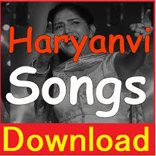 12:31 thedonato 1 804 890 просмотров. Haryanvi Song And Free Gane Download Hrybox For Android Apk Download