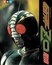 仮面ライダーzo 超全集 小学館 てれびくん編集部 跳び 殴り 蹴り バイクで激走する 原点回帰型ライダー 仮面 ライダー誕生20周年記念映画の超全集 電子版配信開始 仮面ライダー誕生20周年記念作として1993年公開 オリジナルビデオ 真 仮面ライダー 序章 の